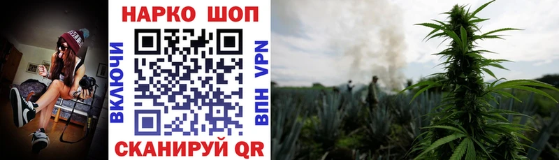 Купить наркотик Кулебаки АМФЕТАМИН  МАРИХУАНА  МЕФ  Галлюциногенные грибы  мега онион  ГАШ  КОКАИН 