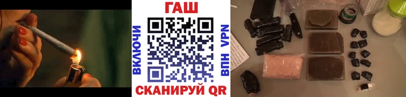 ГАШИШ Изолятор  купить   нарко площадка как зайти  Кулебаки 