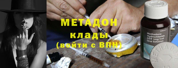 дмт Алексин