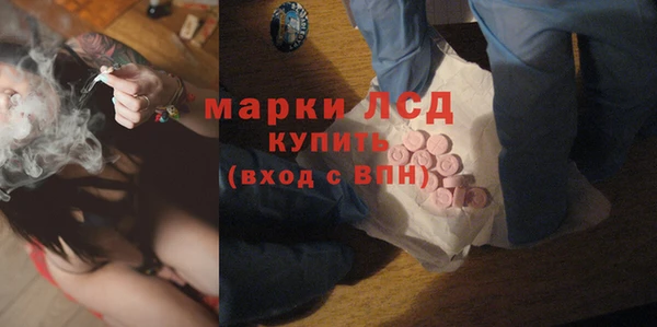 дмт Алексин