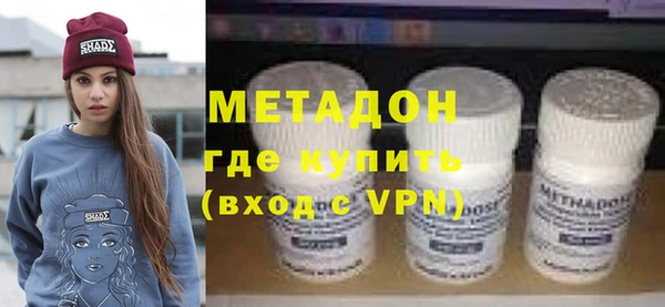 дмт Алексин