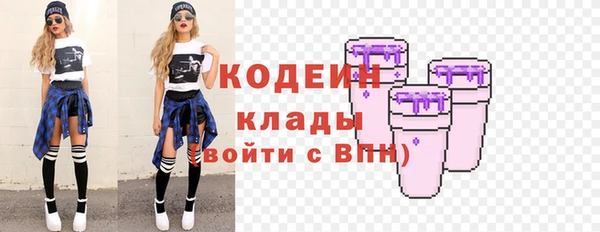 спиды Алексеевка