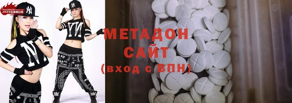 дмт Алексин
