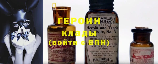 дмт Алексин