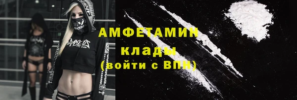 спиды Алексеевка