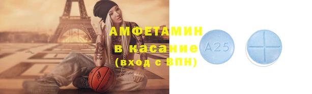 спиды Алексеевка