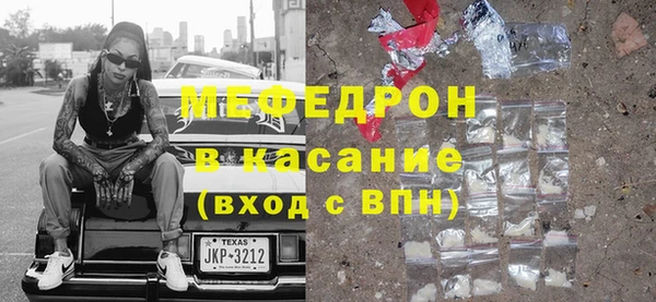 спиды Алексеевка