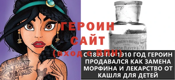 кристаллы Алзамай