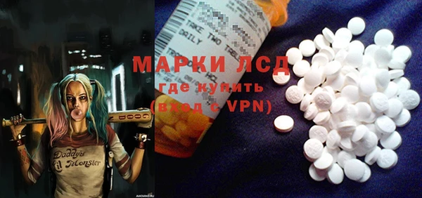 дмт Алексин
