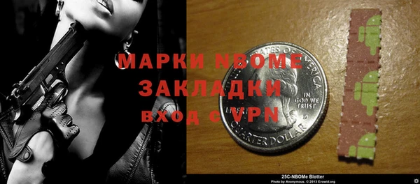 дмт Алексин