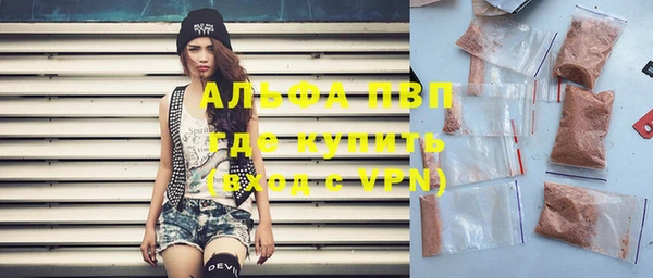 спиды Алексеевка