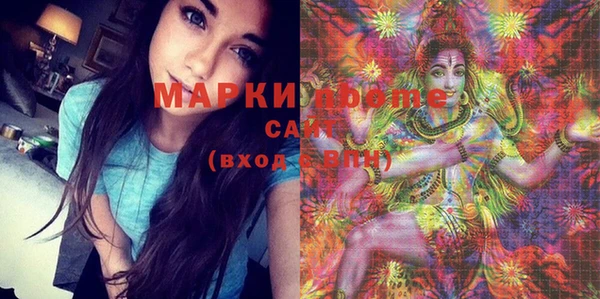 спиды Алексеевка