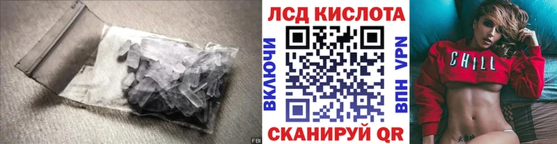 блэк спрут зеркало  Кулебаки  Лсд 25 экстази ecstasy 