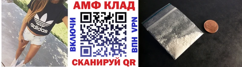 Первитин кристалл  где найти   Кулебаки 