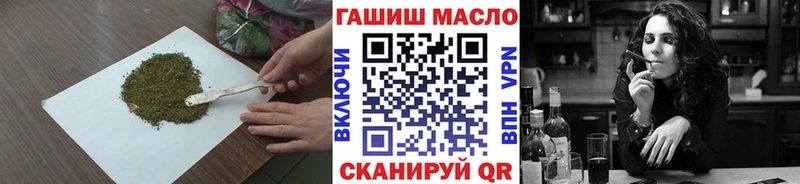 Дистиллят ТГК вейп с тгк  Кулебаки 