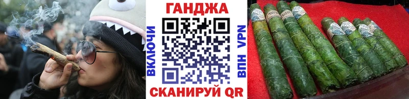 Канабис план  Кулебаки 